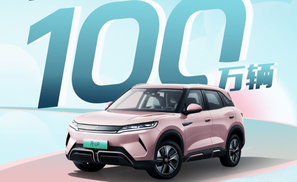 BYD-Yuan-1-milhão