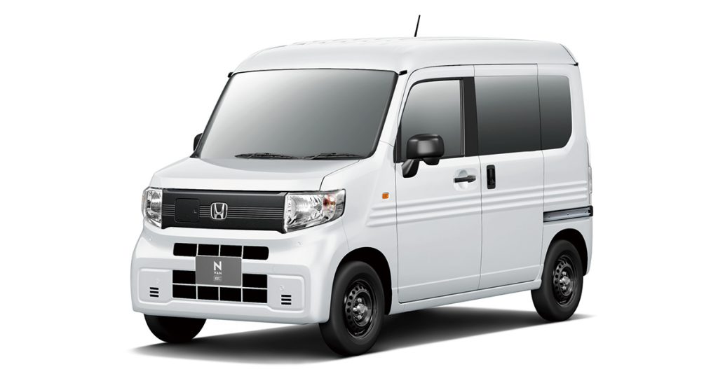 Honda-elétrico-N-Van-e