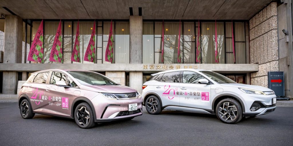 BYD-EV-Japão
