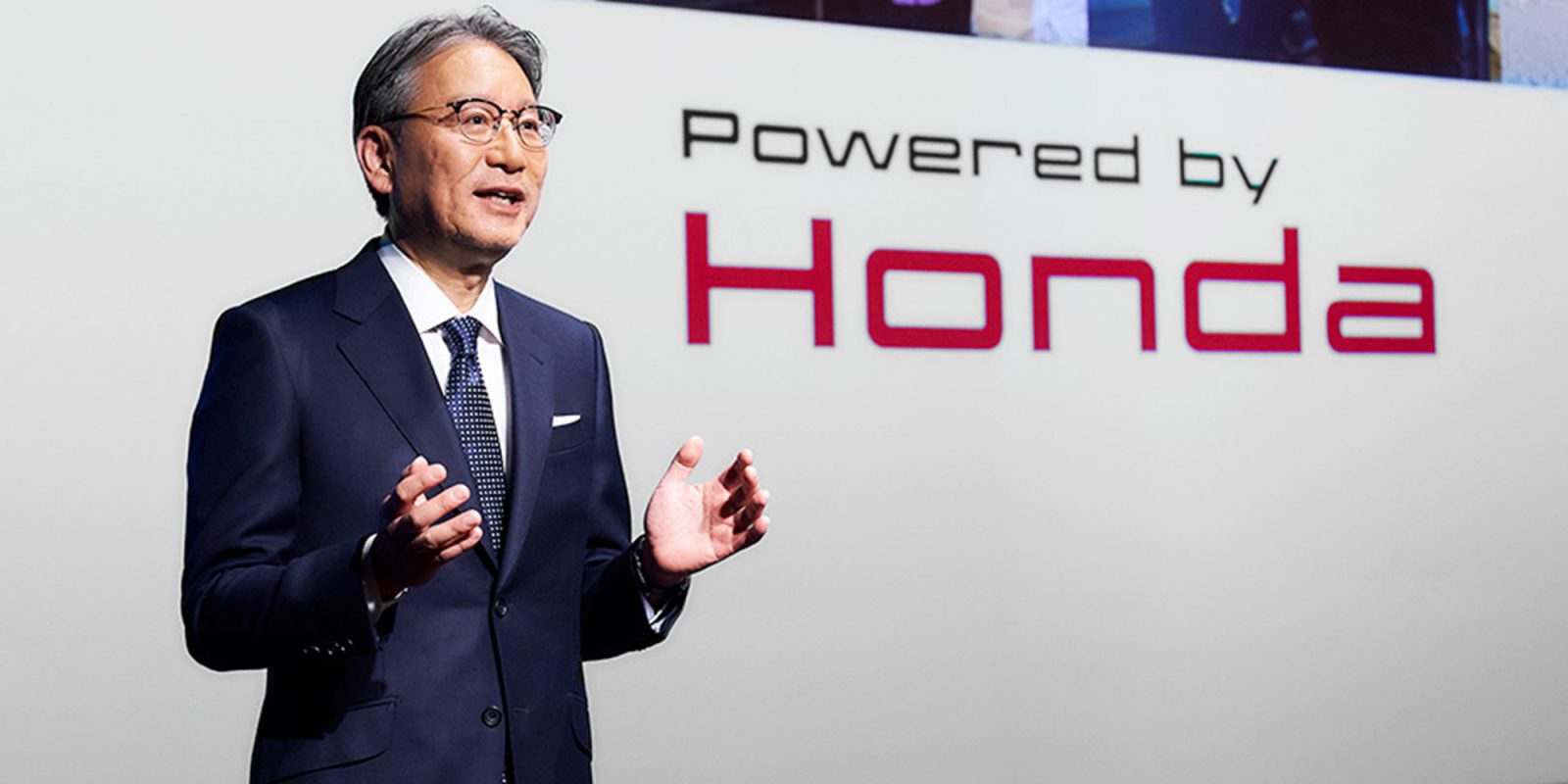 Honda Hybrid