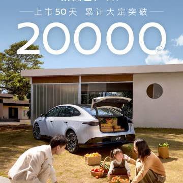 Nissan's-New-EV-Price